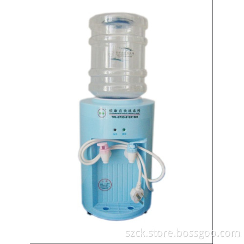 Electric Mini Water Dispenser